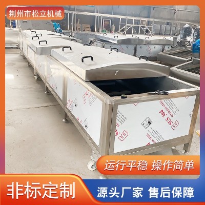 全自動醬菜飲料巴氏殺菌機(jī) 袋裝果凍牛奶低溫 水浴式巴氏殺菌設(shè)備