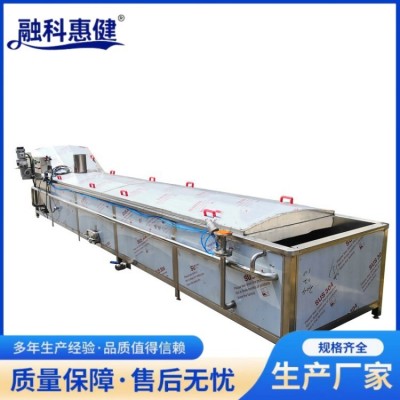 烤腸香腸巴氏殺菌機(jī) 包裝袋飲料殺菌線 連續(xù)式巴氏殺菌設(shè)備