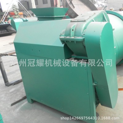 擠壓成型顆粒肥設(shè)備 有機肥造粒對輥造粒機