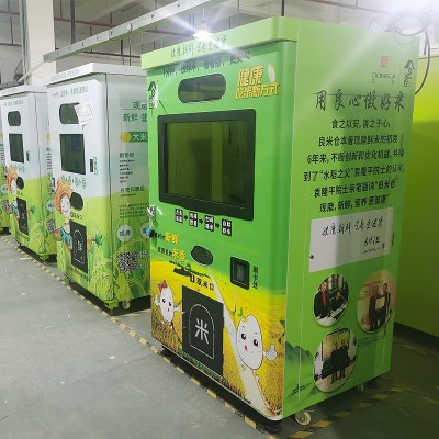 東吉智能自助碾米機一體碾米核心小區(qū)共享鮮米機廠家自動售米機