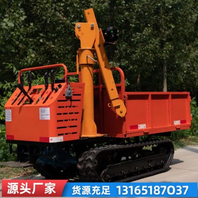 農(nóng)用手扶式履帶運(yùn)輸車(chē) 工程農(nóng)用履帶搬運(yùn)車(chē) 帶吊機(jī)履帶運(yùn)輸車(chē)