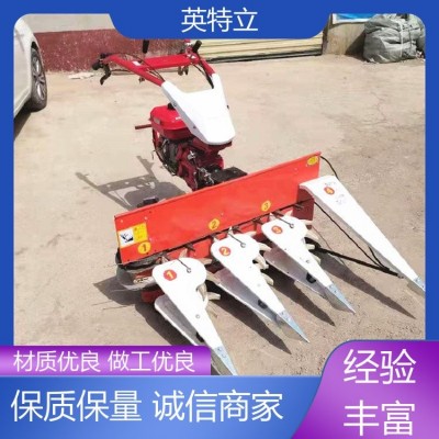 英特立 多用途多功能 麥子收割機(jī) 承載量大 動(dòng)力充足 使用壽命長