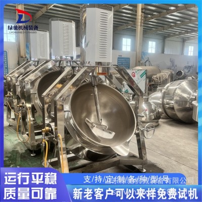 小龍蝦專用炒鍋 商用火鍋底料炒料機 中央廚房預制菜炒菜機