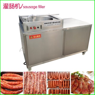 自動(dòng)小型液壓灌腸機(jī)不銹鋼香腸臘腸灌腸全套設(shè)備 臥式液壓灌腸機(jī)