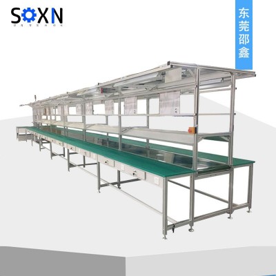 裝配流水線 工作臺(tái)流水拉 帶抽屜燈架 組裝皮帶流水輸送線