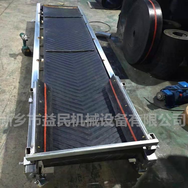 益民糧食裝車皮帶機 沙子石子皮帶傳送機 折疊式皮帶機配件