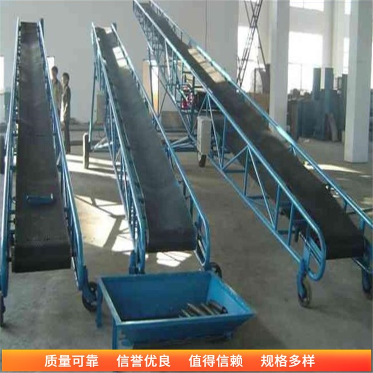 大傾角糧食運輸機圖片 帶式物料上料機 行走固定皮帶輸送機