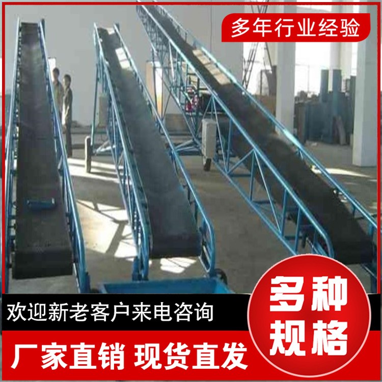 伸縮皮帶運輸機廠家 物料上料機圖片 大傾角輸送機加工