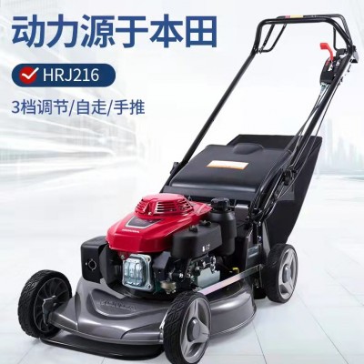 鋁合金割草機草坪機手推式19 21寸推草機草坪剪草機割草機打草機