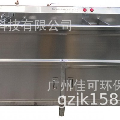 現貨供應億水牌臭氧洗菜機工廠機關單位醫院食堂三缸洗菜機