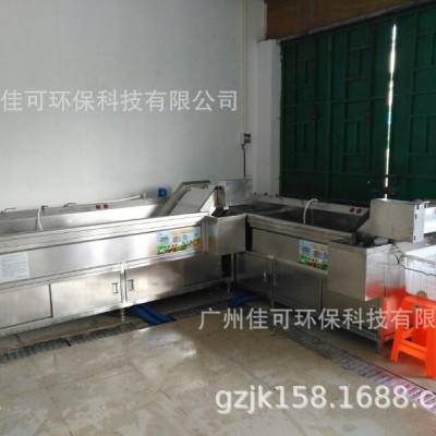 蔬菜清洗機兩級連續式洗菜 凈菜加工中心及食堂推薦