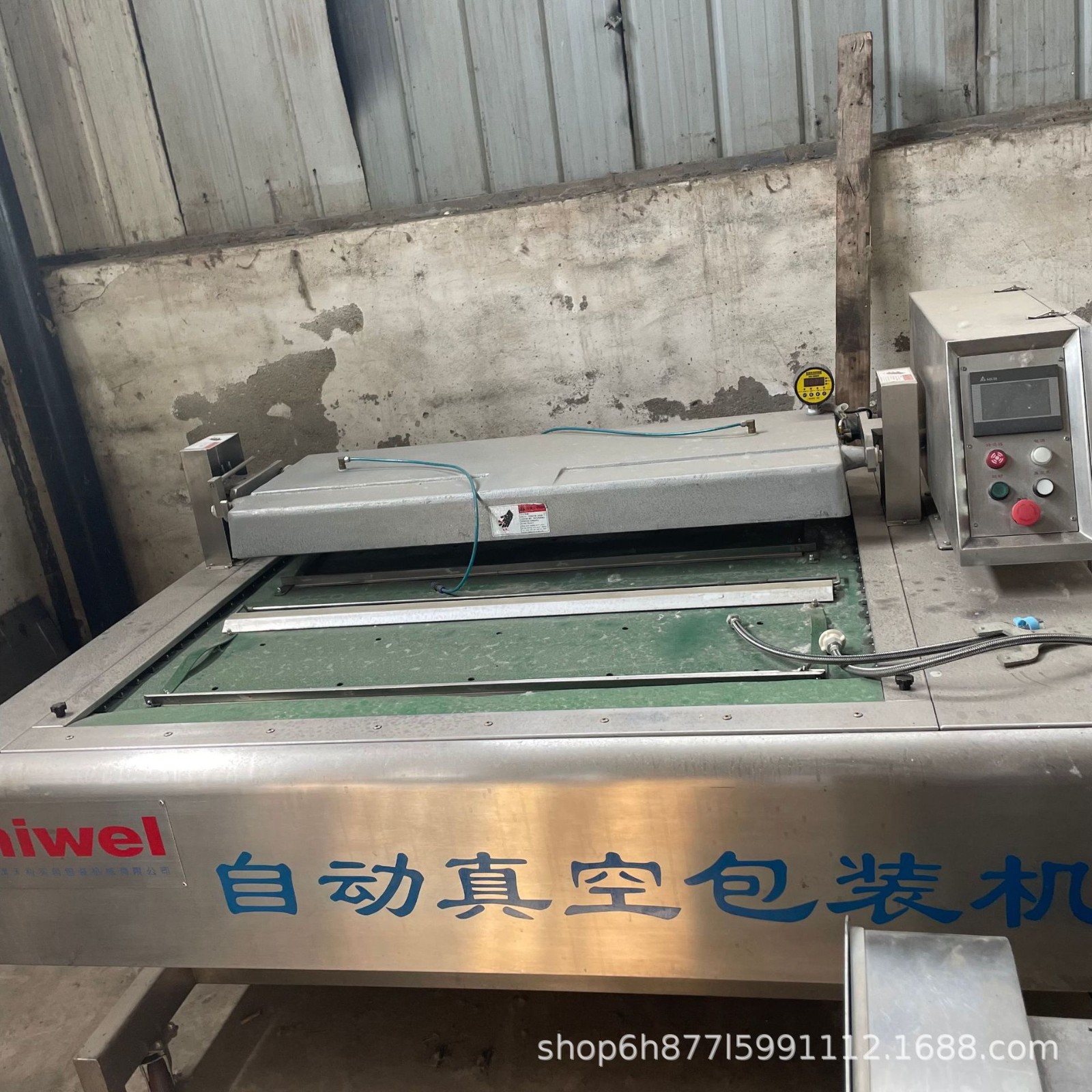 出售二手全自動(dòng)真空包裝機(jī)（hiwel-DZ1120-A(S)）全自動(dòng)封口機(jī)