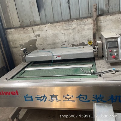 出售二手全自動真空包裝機（hiwel-DZ1120-A(S)）全自動封口機