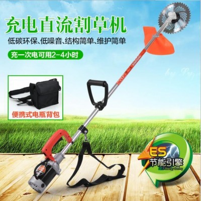 24v48v60v充電式直流電動割草機 背負式除草打草機割草機批發