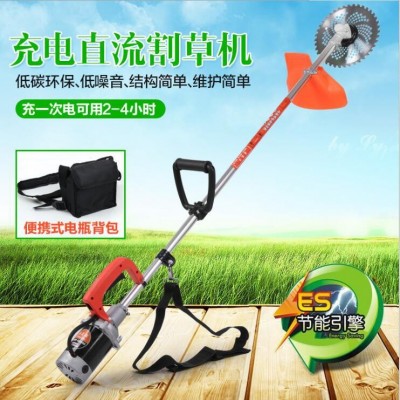 24v48v60v充電式直流電動割草機 背負式除草打草機割草機批發