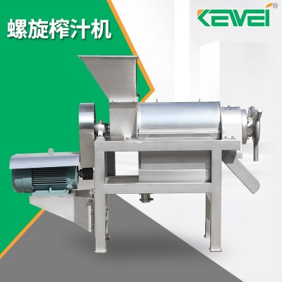 全自動(dòng)水果螺旋榨汁機(jī)LZ-2.5 螺旋榨汁機(jī)商用蔬菜螺旋榨汁