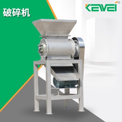 PS-5型破碎機(jī)果蔬破碎機(jī)水果破碎機(jī) 漿果仁果類果蔬粉碎機(jī)破碎機(jī)
