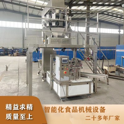 全自動給袋式棒棒糖包裝機 糖果包裝設備 零食包裝設備