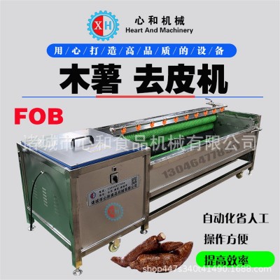 工業大型 毛輥清洗機 自動毛刷土豆清洗機 毛輥土豆清洗去皮機