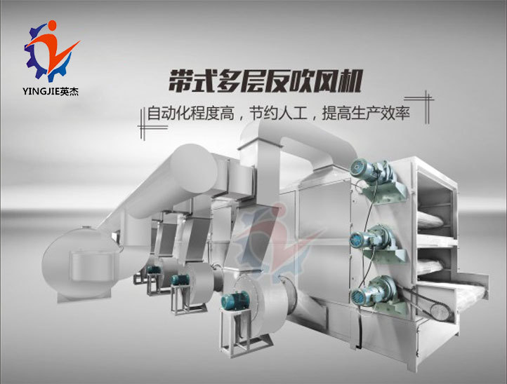 烘干機詳情內頁最新_11