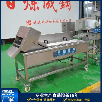 全自動小型油炸流水線 連續式小型油炸機電加熱 小熟肉油炸線自動