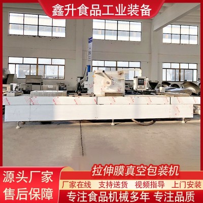 咸鴨蛋拉伸膜真空包裝機 連續式拉伸膜真空包裝機 真空包裝生產線