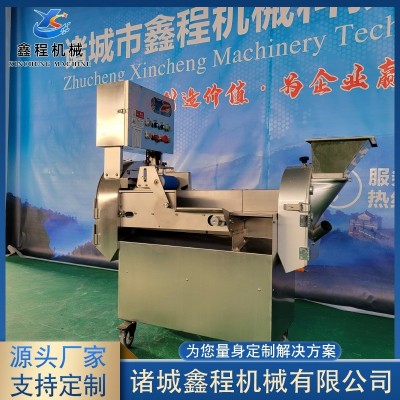 東北酸菜切絲機(jī) 全自動切菜機(jī) 供應(yīng)西葫蘆切片機(jī)設(shè)備 廠家供應(yīng)