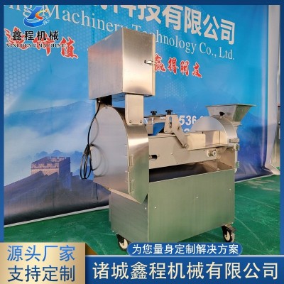 果蔬切片切絲切丁機(jī) 供應(yīng)白蘿卜切絲機(jī)設(shè)備 全自動蓮藕切片機(jī)