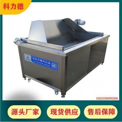 電加熱油炸爐 虎皮雞爪炸雞雞腿雞翅油炸鍋 大型自動(dòng)翻筐油炸機(jī)器