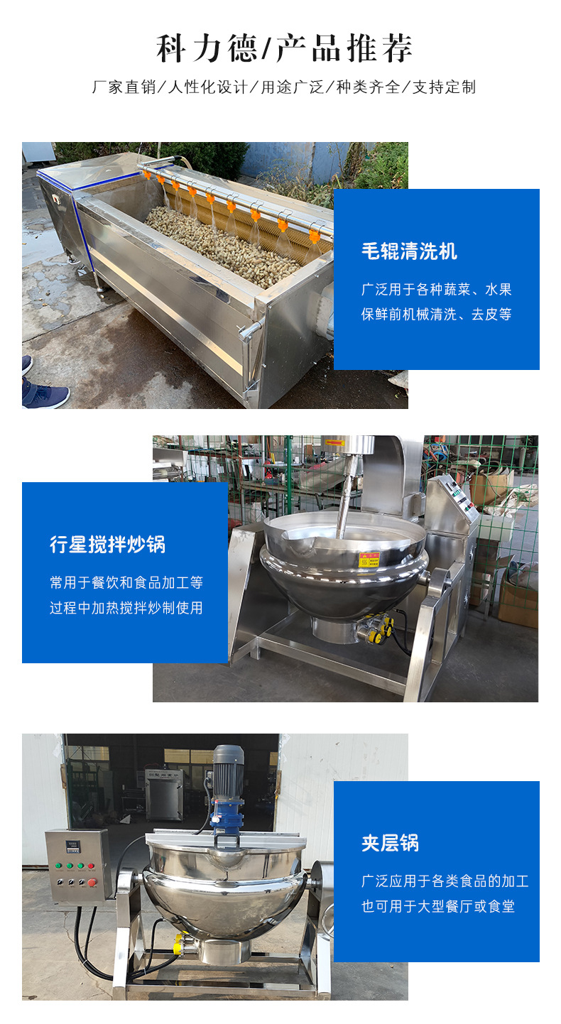 微信圖片_20200417100637