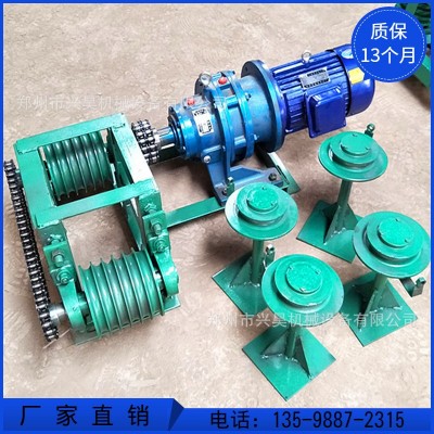 廠家供應(yīng)刮板式蛋雞場清糞機(jī) 豬舍糞水干濕分離刮糞機(jī) 型號(hào)齊全