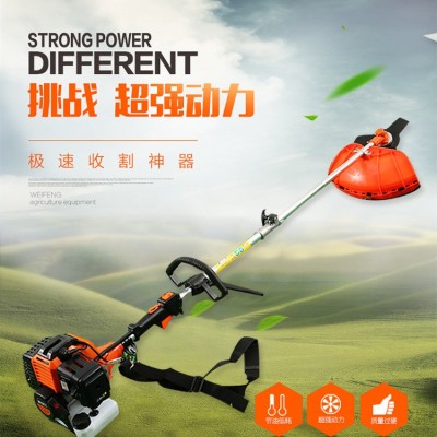 保本促銷兩四沖程汽油割草機除草機割灌機草坪打草機小型收割機
