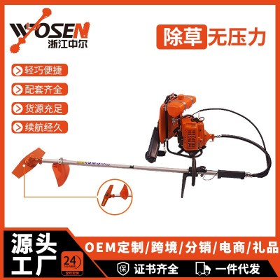 BG328背負式割草機單缸四沖程灌割機0.8KW大功率除草打草機批發