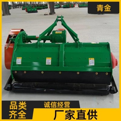 青金 果園荒草碎草機 165單傳動還田機 廠家現(xiàn)貨 行駛穩(wěn)定平穩(wěn)