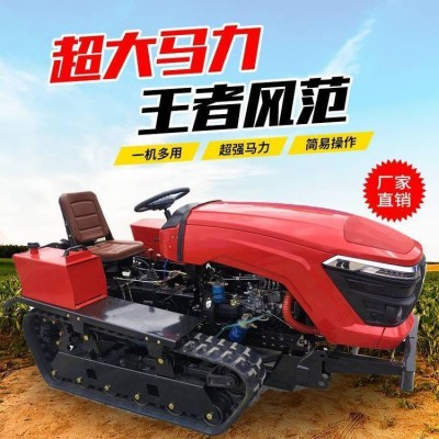 履帶式微耕機多功能農(nóng)用小型柴油果園耕地開溝起壟除草