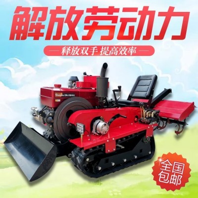 履帶式乘坐小型四驅(qū)多功能微耕機農(nóng)用大棚田園開溝松土柴油旋耕機