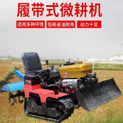 旺輝 農(nóng)用小型果園耕地微耕機(jī) 開溝松土田園管理機(jī)起壟除草旋耕機(jī)