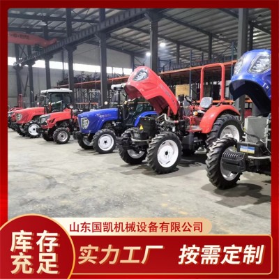 農(nóng)用四輪運輸車 國標(biāo)現(xiàn)貨拖拉機 自卸四驅(qū)車 建筑工地專用 國凱