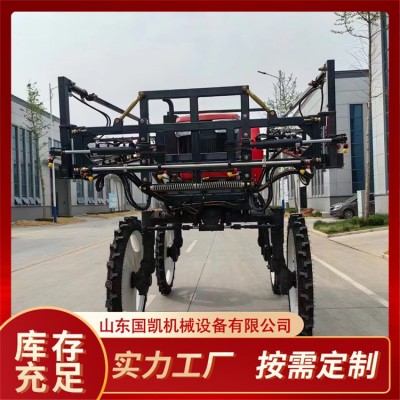 Pause   00:00 -00:16 Unmute Enter fullscreen 農(nóng)用四驅(qū)四輪打藥機 果園園林滅蟲 乘坐式高架噴藥機 國標(biāo)現(xiàn)貨