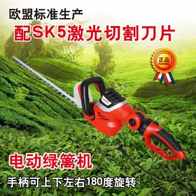 H6126型750W電動綠籬機 割灌機 剪枝機 修剪機 修枝機