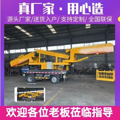 多功能火車裝卸一體機貨場移動式爬坡輸送機袋裝伸縮站臺可進車廂