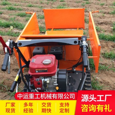 長(zhǎng)期供應(yīng)履帶式全地形運(yùn)輸車 中運(yùn)牌履帶式全地形運(yùn)輸車 運(yùn)輸車