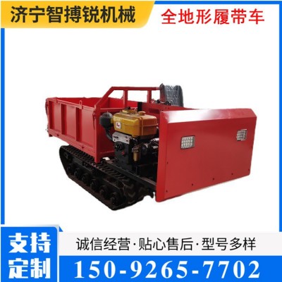 2噸3噸5噸山地伐木履帶運(yùn)輸車 小型爬山虎爬坡wang坡地泥地搬運(yùn)車