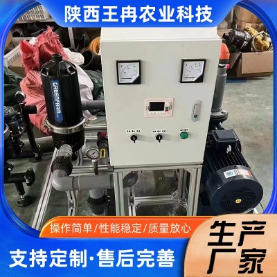 全自動(dòng)智能水肥一體機(jī) 智能控制施肥器 精準(zhǔn)施肥減少農(nóng)藥用量