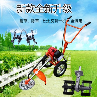 手推式割草機(jī)多功能松土機(jī)除草機(jī)四沖程汽油農(nóng)用果園割灌機(jī)打草機(jī)