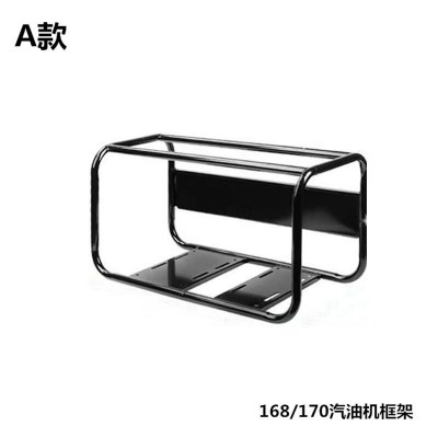 農用園林打藥噴霧機框架式手提機架汽油發動機電動機腳架鐵架熱銷