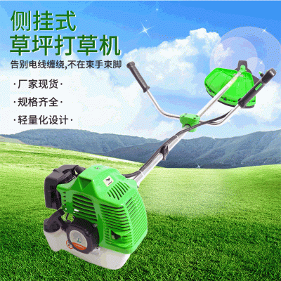 廠家批發(fā)汽油割草機 手推式 農(nóng)業(yè)割灌機收割稻谷灌木草坪打草機