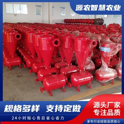農(nóng)業(yè)節(jié)水灌溉用過濾器 農(nóng)田果園大棚灌溉自動過濾器