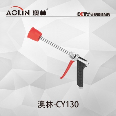 臺灣澳林 全銅手槍式打藥噴槍洗車槍背負式高壓農用汽油噴霧器
