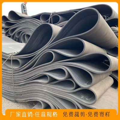 尺寸可剪裁 廢舊輸送帶橡膠輸送帶尼龍輸送帶工業皮帶 鋪地傳送帶